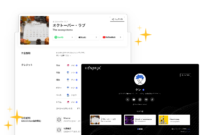 work-publish-banner-mobile.
